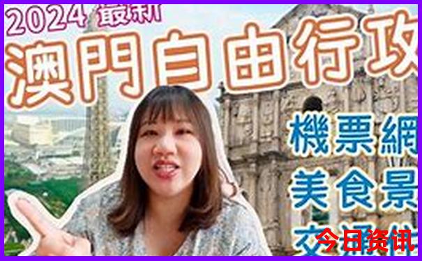 磁县十大旅游景点