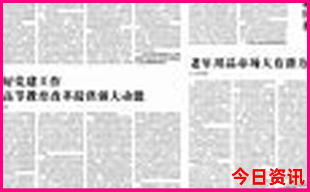 福建省景点十大排名榜